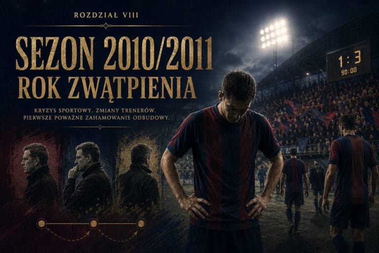 sezon 2010/2011