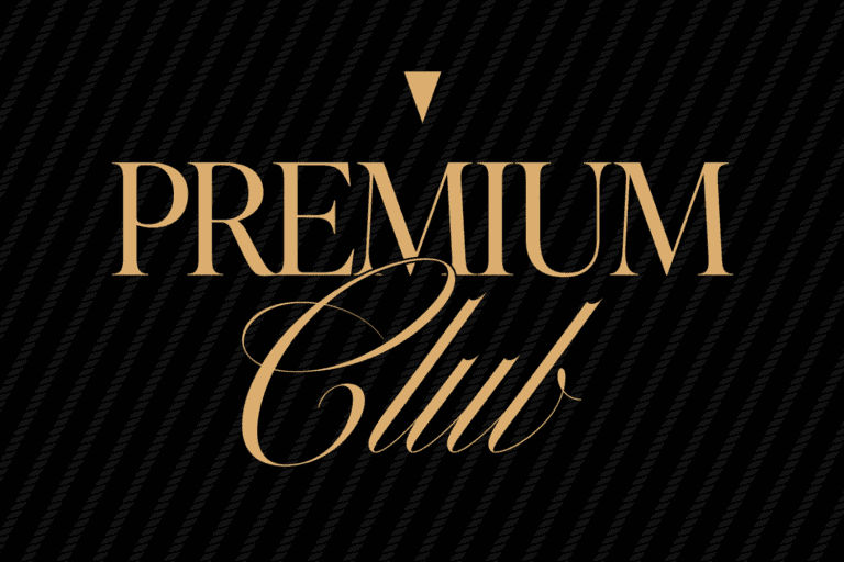 Premium Club - najbardziej prestiżowa strefa w domu Portowców!