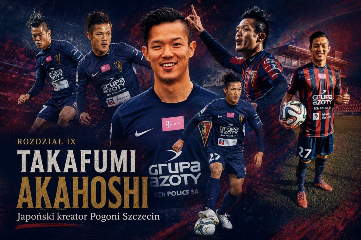 Takafumi Akahoshi